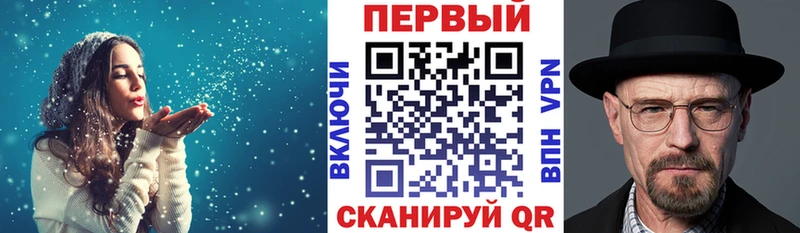 АМФ Premium  Яхрома 
