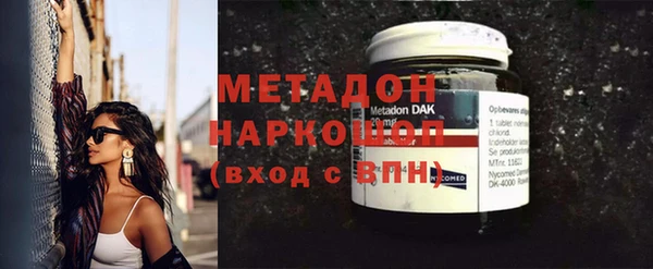 амф Фёдоровский