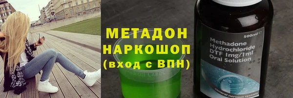 амф Фёдоровский