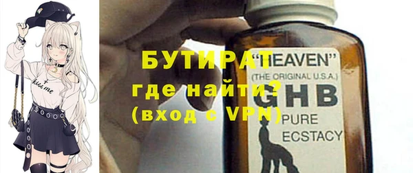 mdpv Лихославль