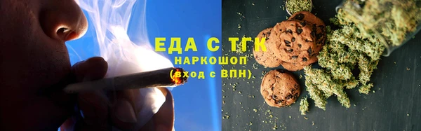 амф Фёдоровский