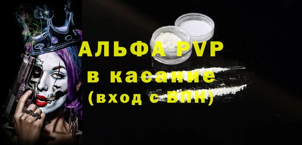 МДПВ Тавда