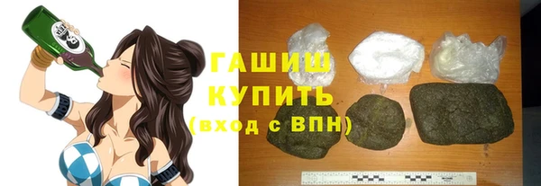альфа пвп VHQ Липки