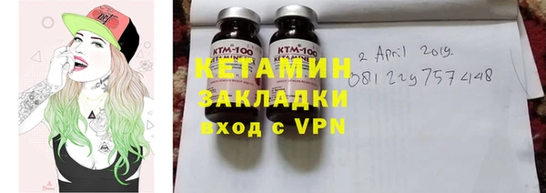 амф Фёдоровский