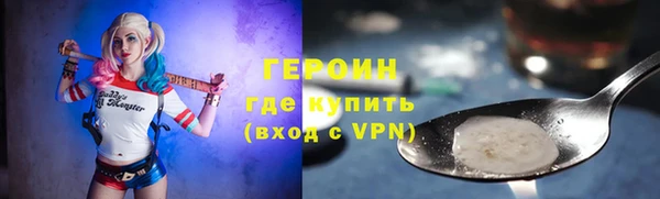 бутик Калининец
