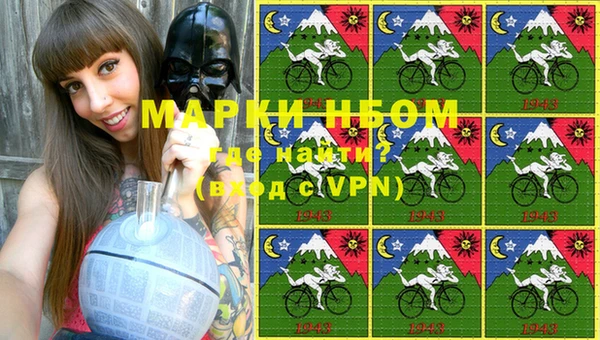 амф Фёдоровский