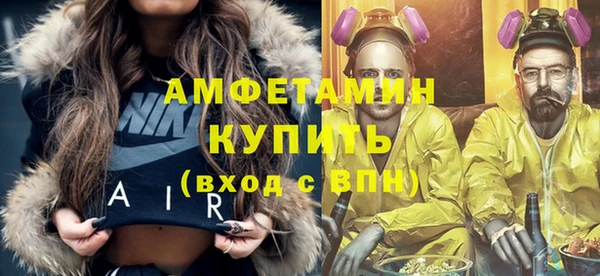 бутик Калининец