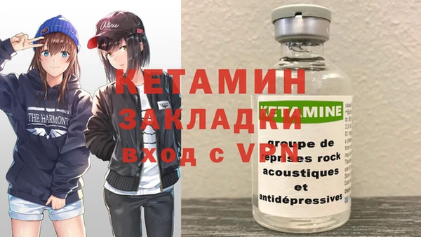 амф Фёдоровский