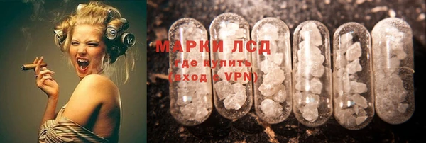 бутик Калининец