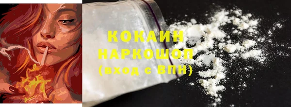 бутик Санкт-Петербург