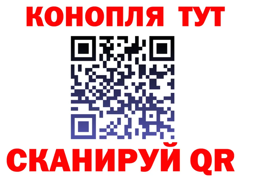 Дистиллят ТГК концентрат зеркало shop KRAKEN Яхрома