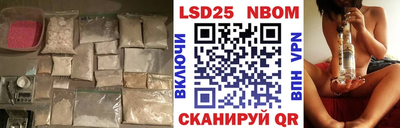 LSD-25 экстази кислота  Яхрома 