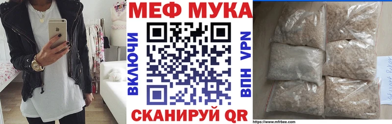 сколько стоит  OMG ONION  Меф VHQ  Яхрома 
