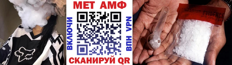 Первитин пудра  дарк нет как зайти  Яхрома 